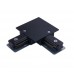 Įleidžiamo bėgelio jungtis PROFILE RECESSED L-CONNECTOR BLACK